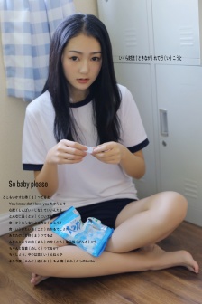 法国色情巜野性